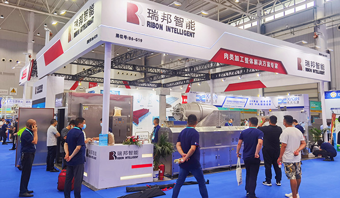 Den 10. Kina Food E-Commerce Festival Liangzhilong Wuhan