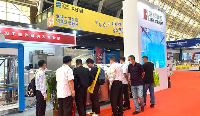 Ribon Intelligent- Møt deg på den 19. Kina International Meat Industry Exhibition in Qingdao